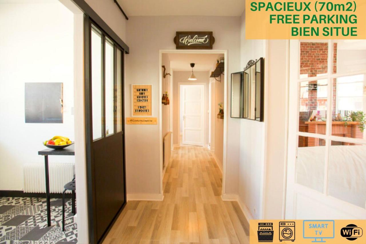 #Lindustriochampetre Free Parking, Bien Situe, Spacieux, Proche Clinique Руан Экстерьер фото